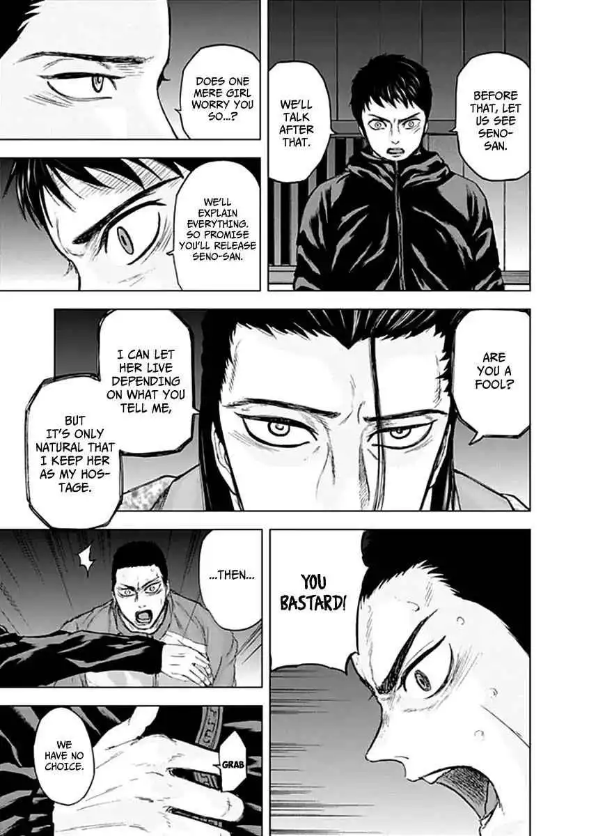 Gunjou Senki [ALL CHAPTERS] Chapter 22 17